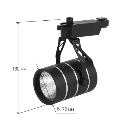 Single -phase track lamp TR3 - 10 BK COB 10W 4000k 700lm black-2