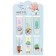 A set of magnetic bookmark for books Calligrata 6 pieces, "Plants", mix