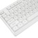 Keyboard Gembird KB-8355U, wired, membrane, 104 keys, USB, white