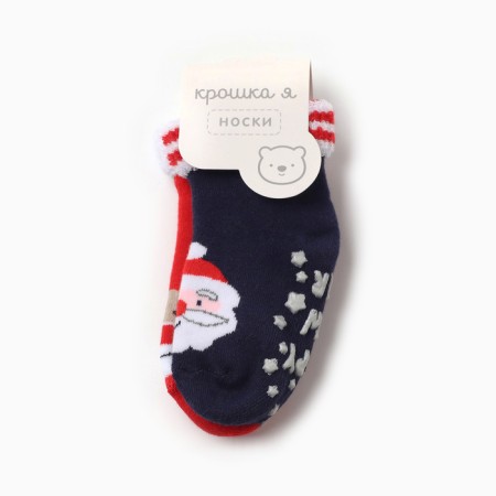 Set of terry socks of crumb I am "New Year's muzzle", 2 pairs, size 10-12 cm-3