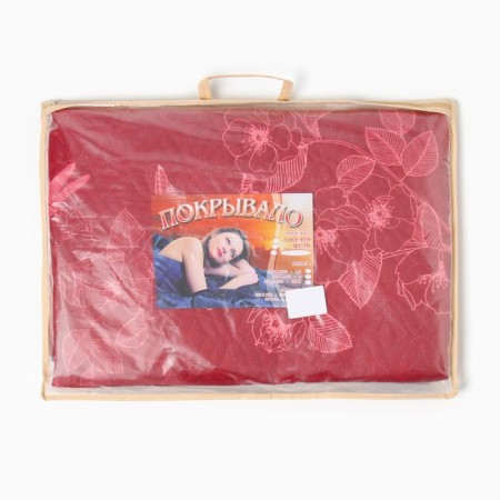Cover Merry, 172x205 cm, microfiber-4