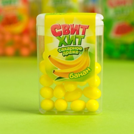 Drage Sugar "Sweet Hit" Assorted in the stand, 12 g-4