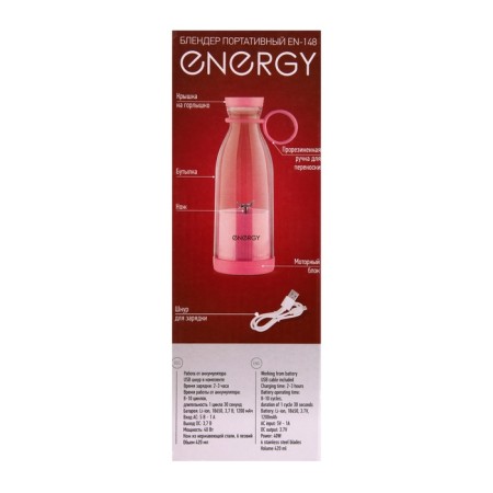 Energy EN-148, Portable Bleader, 40 W, 0.42 l, 18000 rpm, pink-7