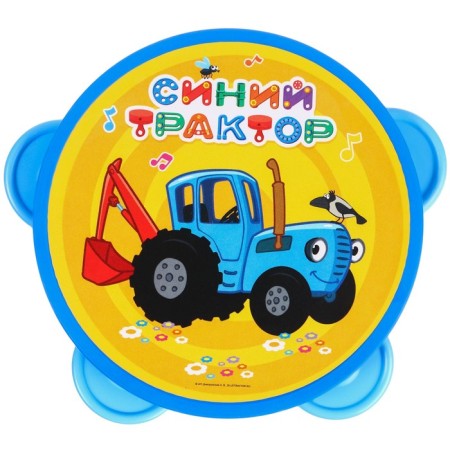Musical instruments "Blue Tractor", in a set of 3 items-2