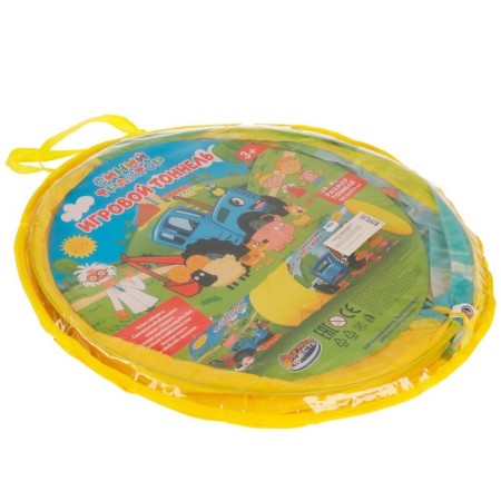 Game tunnel "Blue Tractor", in a bag-6
