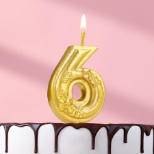 Candle for the Cake 