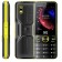 Cell phone BQ M-2842 DISCO Boom Black Yellow