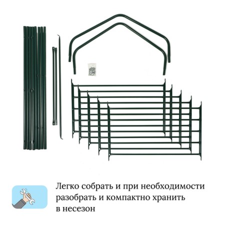 Rabbage for seedlings, 5 shelves, 190 × 65 × 40 cm, metal frame d = 16 mm, without a case, collapsible-5