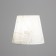 Obacound E27 White 15x15x13 cm