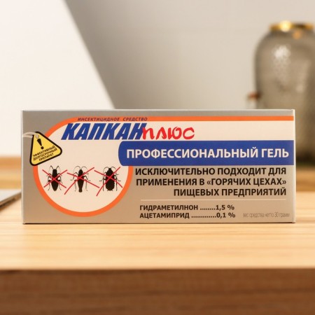Professional gel spritz from insects "Kapkan Plus", 30 g-1