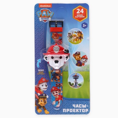 Clock-design "Puppy Patrol: Marshal", light effects