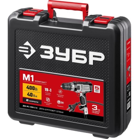 Drill screwdriver "Zubble" DSh-M1-400-2 K, 400 W, 450-1800 rpm, 2 speeds, case, 3 m-1