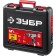 Drill screwdriver "Zubble" DSh-M1-400-2 K, 400 W, 450-1800 rpm, 2 speeds, case, 3 m
