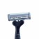 Set of disposable razors 3 blades, 4 pcs