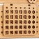 Eternal calendar "Sweet Home" wooden, 17.5 x 17 cm