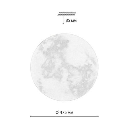 Sun LED 70W 3000-6000K D475 IP43, with PDU-6
