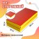 Mat ONLYTOP, 100x100x10 cm, 1 addition, red/yellow color