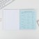 A notebook 48 sheets, A5, characters, with reference materials “September 1: Geometry”, cover coated cardboard 230 gr., Inner block in a cage 80 gr., Whiteness 96%