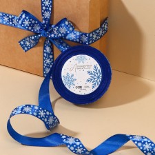 A satin ribbon 