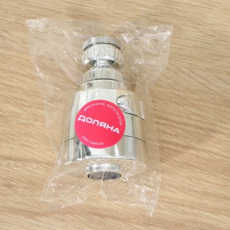 A crane nozzle to save water with variable pressure and jet angle-5