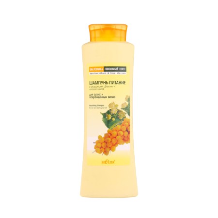 Bieelita shampoo, for dry and damaged hair, 500 ml