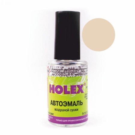 Paint with a brush Holex 215, safari, 8 ml