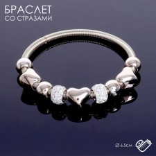Bracelet with Mardgeri rhinestones, white color in silver, d = 6.5 cm