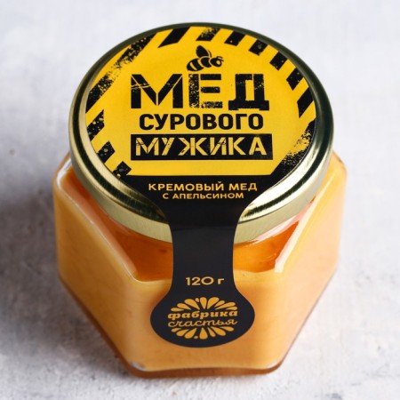 Крем-мёд «Мёд мужика»: с апельсином, 120 г.