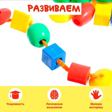 Lacing with cards 60 pcs., 16 developmental tasks, according to the Montessori methodology-3