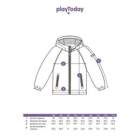Vetrovka for the boy PlayTode, height 158 ​​cm-9