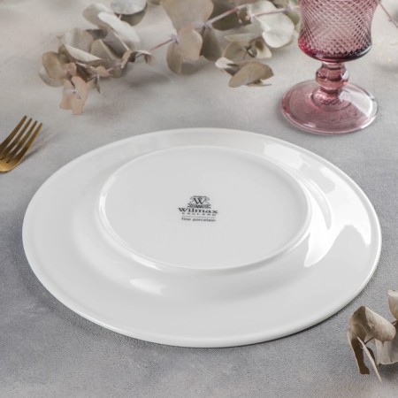 Porcelain dining Porcelain Wilmax England, D = 25.5 cm, white color-2