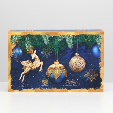 Box - Knight "Fairy Tale", 20 x 12.5 x 5 cm, New Year-4
