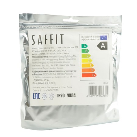 SAFFIT LED strip, 5 m, SMD2835, 120 LED/m, 9.6 W/m, 12V, glow neutral white-6