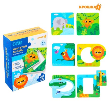 Soft puzzle for kids "Africa", according to the Segen method, 6 details, crush me