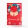 Tea in the postcard "Cozy year", 10 g