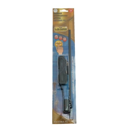 Car antenna "Triad 30 Super", active, long -distance VHF, FM-1