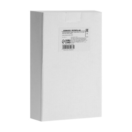 Front Fatal “Glover”, FSD-031, 10 W, 4000K, IP65, 220 V, Plastic, Black-12