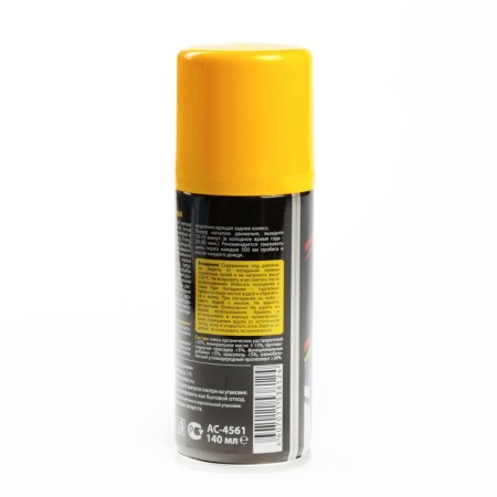 Astrohim lubricant, aerosol, 140 ml, AS - 4561-2