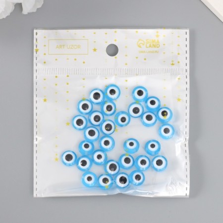 Beads for creativity plastic "Eye from the evil eye - blue" set of 30 pcs 0.7x1x1 cm-3
