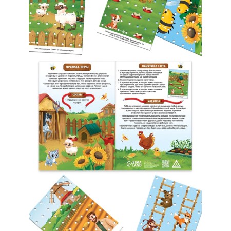 Developing game "Start", 10 cards, 4+-1