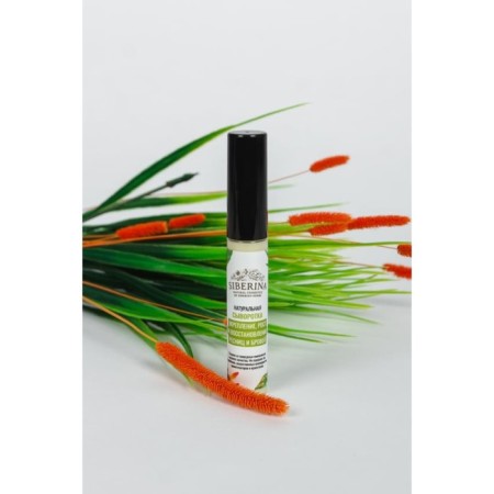 Serum "Strengthening, growth and restoration of eyelashes and eyebrows", 10 ml-1