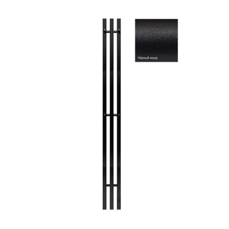 Terminus Tres Terminus Terminus Successor, 1600x150 mm, Black Muars-1