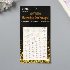 Stick plastic rhinestones 