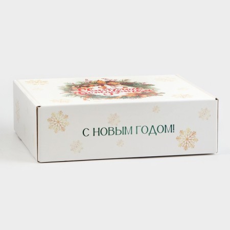 Folding box "Holy Christmas", 30.7 × 22 × 9.5 cm-2