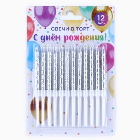Candles for the cake, silver, 12 pcs.-1