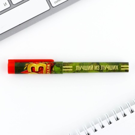 Set of a ballpoint and paper block 30 liters "Real Hero 23.02"-3