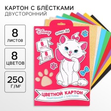 Cardboard color with sparkles, A4, 8 sheets, 8 colors, non -moped, bilateral, in the folder, 250 g/m², cats aristocrats