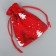 Bag gift canvas “New Year's time”, deer, 10 x 12 cm +/- 1.5 cm, New Year