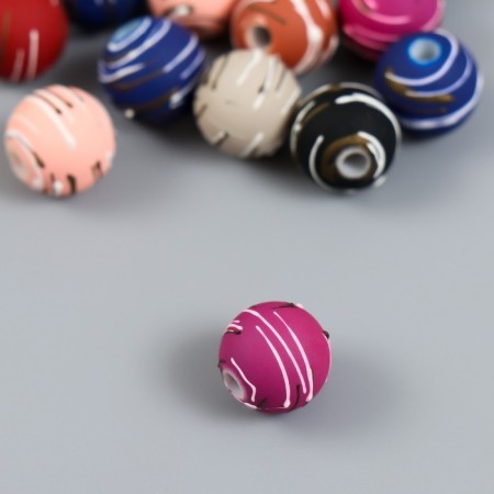Beads for creativity plastic "Striped balls" set 15 pcs mix 1x1x1 cm-2