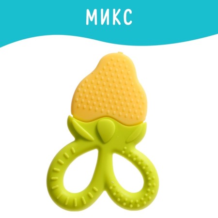 Baby teether for teeth children's “fruit-berries”, mix-5